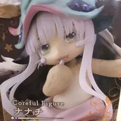 メイドインアビス 烈日の黄金郷 Coreful Figre ナナチ