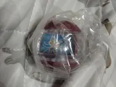 Item thumbnail for item 009afa59-1c04-47c7-b54c-463e1d37df16