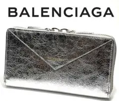 新品BALENCIAGA/バレンシアガラウンドファスナー長財布381226正規品