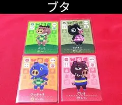 Item thumbnail for item 64449d1e-3b4d-4ddb-9dc4-fb7bc72d8d8a