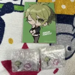 天海蘭太郎　ダンガンロンパ 上倉エク オンラインくじ