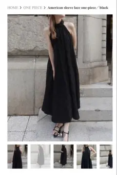 erme エルメ　アメスリワンピース