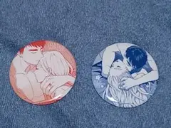 ためこう ララの結婚 缶バッジ(２枚)
