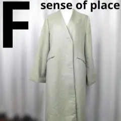 Item thumbnail for item 38fce7f8-7625-4547-a837-c83d9161307a