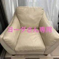 ハッピーエコさん専用【高級】Italsofa イタルソファ⭐️レザー　ブラック ハッピーエコさん専用【高級】Italsofa イタルソファ⭐️レザー