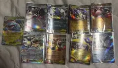 ポケモンカードRRまとめ売り 9枚セット