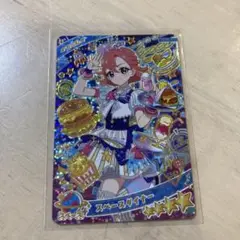 スペースダイナー　おとめ