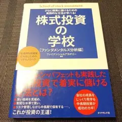 Item thumbnail for item fabc2579-d70e-42a3-a991-04ecdc49417e