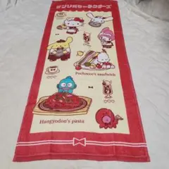 No 338 サンリオキャラクターズ フェイスタオル