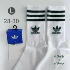 新品 アディダス クルーソックス【L】28-30cm 靴下 白 1足