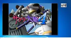 Item thumbnail for item ec9b37b6-693f-4b53-9af1-abfb20e33fd6