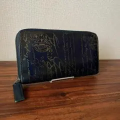 Item thumbnail for item 8e02b17b-4a86-4b5a-b1ed-8f2d313b5f5b