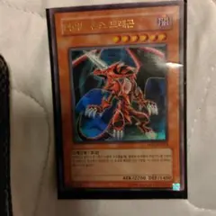 Item thumbnail for item 7b3d2bc3-5a20-4022-b32e-825b0338c255