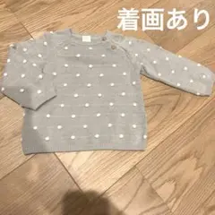 Item thumbnail for item 354955c6-84c6-47f1-a3ad-e26d6554e18e