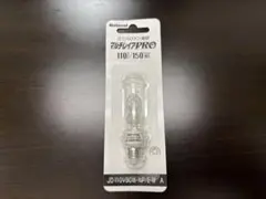 Nationalミニハロゲン電球 マルチレイアPRO 1個