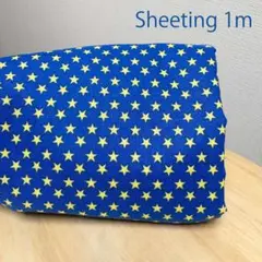特価【ラス１】1ｍブルー×イエロー青と黄の星柄スター星シーチング生地【再販なし】