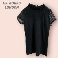 新品HK WORKS LONDON 半袖Tシャツカットソー　レース透け感 黒/M