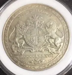 Item thumbnail for item 53a1b714-0226-4d89-ae22-89eb111f3b6f