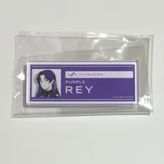 REY 候補生ネームバッジ