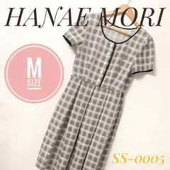 【美品✨】モリハナエ　HANAEMORI　ワンピース　チェック　11A3　森英恵