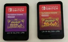 ソフトのみ　ポケットモンスター　バイオレット　スカーレット　2本セット