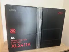 専用。