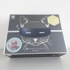 【SALE】ルルド めめホットチャージスマート AX-KXL5600bk