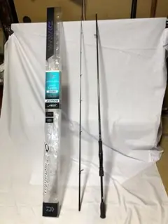 ☆ダイワ エメラルダス AGS☆