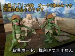 Item thumbnail for item 158cc254-830f-431f-b67a-dab43776bb23