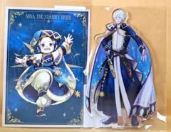 星降る王国のニナ イベント アクリルスタンド セト