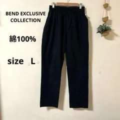 ☆BEND EXCLUSIVE COLLECTION ブラック L 綿100%