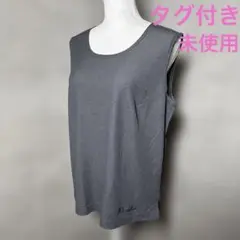 【 remalon 】　タンクトップ　濃いめのグレー