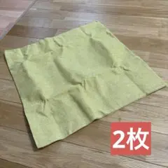 クッションカバー 2枚セット 50×50cm