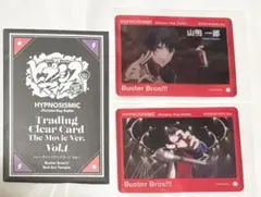 ヒプノシスマイク　ヒプマイ　ヒプムビ　クリアカード　一郎　イケブクロ　クリカ