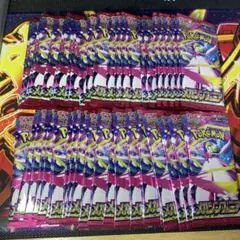 ポケモンカード メガシンフォニア 未開封 余り50パック まとめ売り