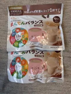 カインデスト 子どものためのまんてんバランス ココア味