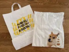 かぼすちゃん ドージコイン（DOGE） Tシャツ