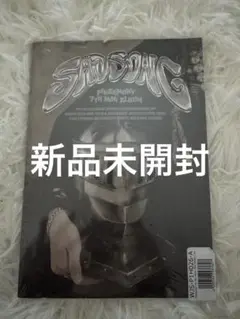p1harmony Sadsong 新品未開封　アルバム
