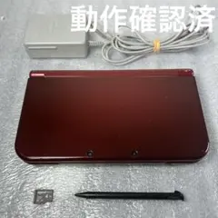 【動作品】Newニンテンドー3DSLL 本体メタリックレッド 充電器セット