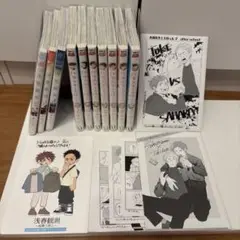 鳥谷コウ 10冊セット