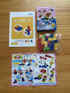 Item thumbnail for item 2955bb7c-d344-4375-ac53-8d68291c256e