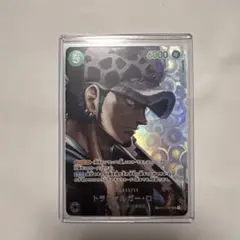 PSA10 ワンピースカード トラファルガー ロー SP スペシャルカード トラファルガー ロー SP PSA10 ワンピースカード スニダン鑑定