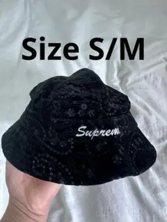 Supreme ハット ペイズリー ベージュ M/L Supreme ハット ペイズリー ベージュ M/L Supreme ハット