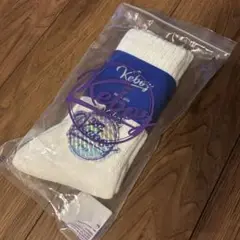 KEBOZ loose guage socks