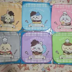 Item thumbnail for item e8e4b77e-1e98-4708-9566-0e849d961b36