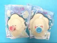 つぶらな瞳のなまがき　しゃぼんだま　とんだ　ピンク&水色