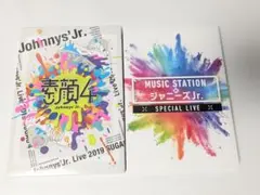 ジャニーズJr. DVD 素顔4 Mステ　2本セット
