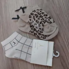 靴下 セット 新品 テータテート
