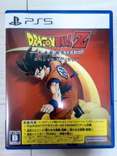 Item thumbnail for item 5d2e63ec-1303-48a5-b7c9-a803f9539884