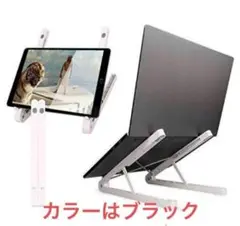 Item thumbnail for item c333bafe-b2b9-4fcd-a594-356a25551e18